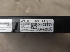 Беспроводное зарядное устройство Audi Q7 4M рест.