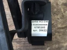 Датчик дорожного просвета BMW M3 E90 2010 6785205