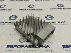 Усилитель звука BMW M5 F10 рест. 2015 65126826022