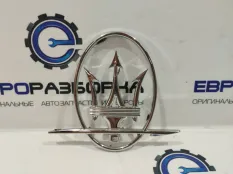 Значок (эмблема) крышки багажника Maserati Levante