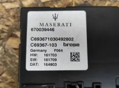 Блок управления крышкой багажника Maserati Levante