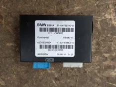 Блок управления пневмоподвеской BMW M3 E90 2010