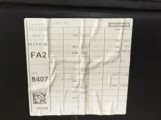 Обшивка двери задней левой Land Rover LR091485