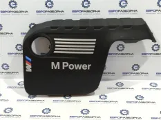 Декоративная крышка двигателя BMW M4 F82/F83 рест.