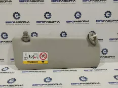 Солнцезащитный козырек Toyota Land Cruiser