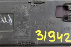 Молдинг двери передней правой Land Rover LR093895