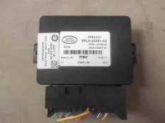 Блок управления ручником Land Rover 2 DPLA2C491AD