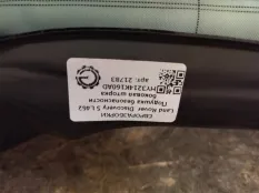 Подушка безопасности двери Land Rover Discovery 5