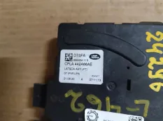 Замок багажника Land Rover Discovery 5 L462 2020