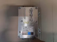 Усилитель звука Land Rover Discovery 5 L462 2019