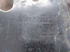 Кронштейн коробки (балка кпп) Land Rover 2