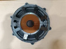 Сабвуфер Land Rover Discovery 4 L319 2012