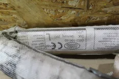Подушка безопасности двери Land Rover Range Rover