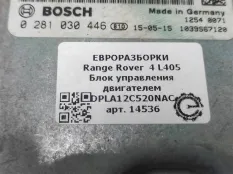 Блок управления двигателем Land Rover Range Rover