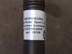Форсунка топливная Land Rover Range Rover Sport