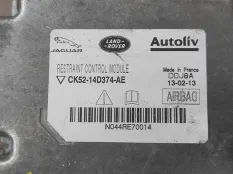 Блок управления подушками безопасности Land Rover