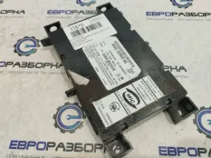 Блок Bluetooth Land Rover Range Rover Sport рест.