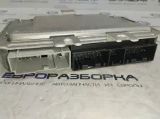 Блок управления камеры заднего вида Land Rover