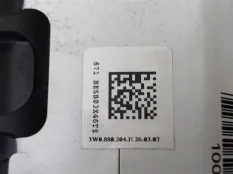 Подушка безопасности пассажира Bentley 3W0880204H