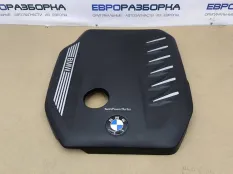 Декоративная крышка двигателя BMW 7 G11/G12 рест.