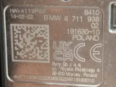 Декоративная накладка торпедо BMW 7 G11/G12 рест.
