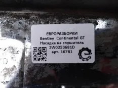 Насадка на глушитель Bentley Continental GT 2007