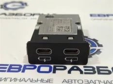 Разъем AUX / USB BMW X1 F48 рест. 2021 84108711938