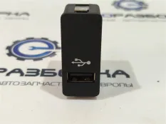 Разъем AUX / USB BMW X1 F48 рест. 2021 84106820397
