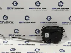 Активатор замка багажника BMW X1 F48 рест. 2021