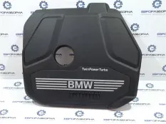 Декоративная крышка двигателя BMW X1 F48 рест.