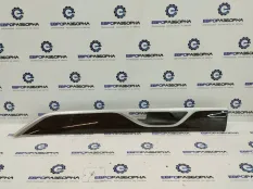 Комплект декоративных накладок салона BMW 7