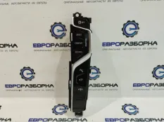 Блок кнопок BMW 7 G11/G12 рест. G11 2022
