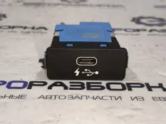 Разъем AUX / USB BMW 1 F40 2021 84108711939