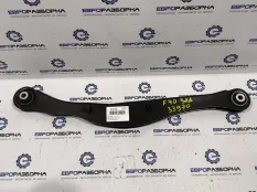 Рычаг задний BMW 1 F40 2021 33326881362