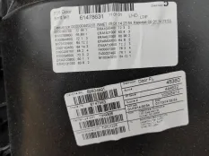 Обшивка двери BMW X3 F25 2013