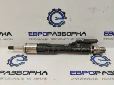 Форсунка топливная BMW 2 F22/F23 2017 13647639994