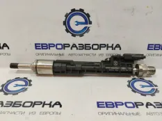 Форсунка топливная BMW 2 F22/F23 2017 13647639994