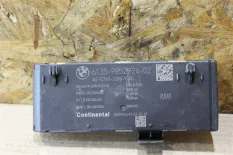Блок управления крышкой багажника BMW X2 F39 2021