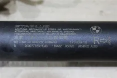 Привод крышки багажника BMW X2 F39 2021