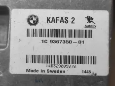 Блок управления системы KaFAS BMW X5 F15 2015