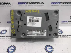 Усилитель звука BMW 7 F01/F02 рест. F01 2013