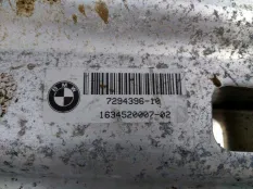 Усилитель заднего бампера BMW X5 F15 2018