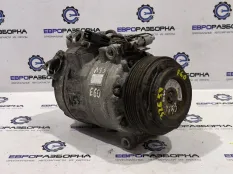 Компрессор кондиционера BMW 5 E60/E61 E60 2006