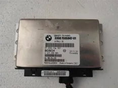 Блок управления заднего редуктора BMW X6 E71 рест.