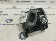 Кнопка запуска ДВС BMW X5 E70 рест. E70 2013