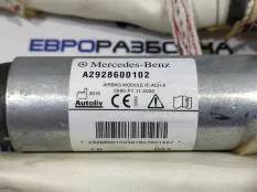 Подушка безопасности боковая (шторка) A2928600102