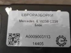 Блок управления климат-контроля Mercedes-Benz E