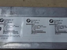 Блок управления камеры заднего вида BMW X5 E70