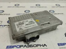 Блок управления Audi A8 D4 2011 4H0907145