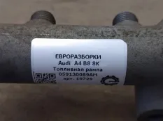 Топливная рампа Audi A4 B8 2011 059130089AH